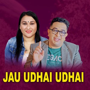Jau Udhai Udhai