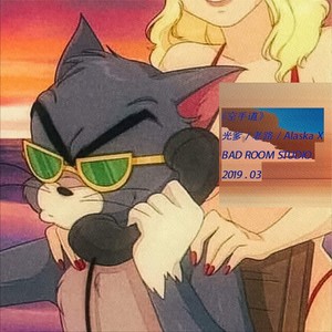 空手道 (ProdCOPTA)