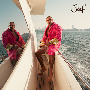 SZEF (Explicit)