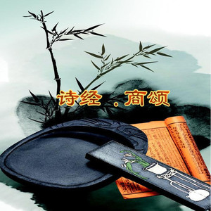 望故乡【古筝版】