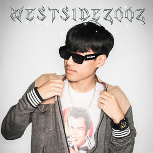 เพลงผมยังไม่ดัง