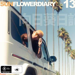 Sunflower Diary(feat. Mushkilla) (Explicit)