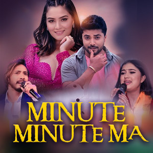 Minute Minute Ma
