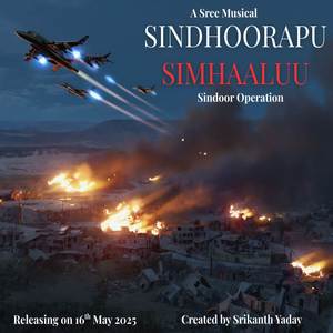 Sindhoorapu Simhaaluu-Sindoor Operation