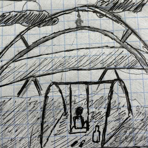 Антон - X idea?