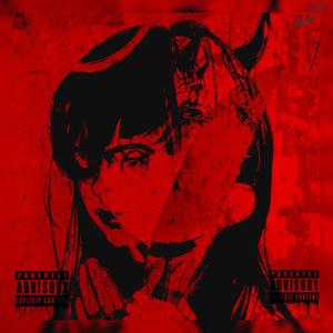 Just So You Know (Explicit)