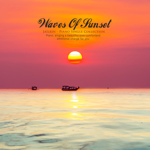 길을 잃은 등대 (Lost Lighthouse)