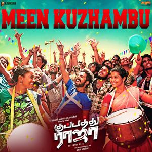 Meen Kuzhambu (From