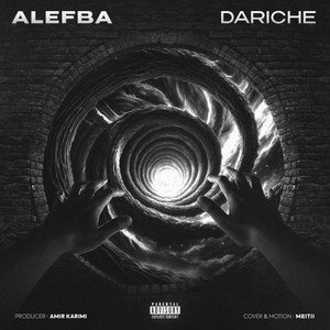 Dariche (Explicit)