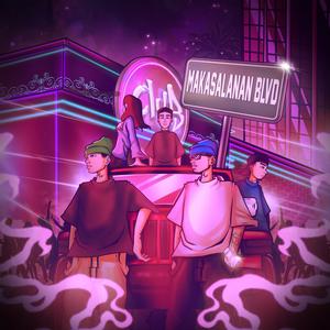 My Thang (feat. Da) (Explicit)