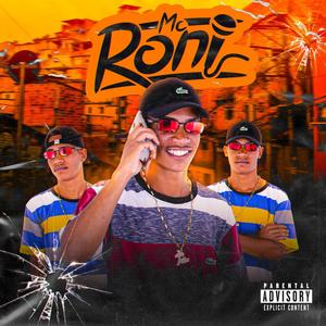 ELA TA PIOR QUE A FORÇA TATITCA (Explicit)