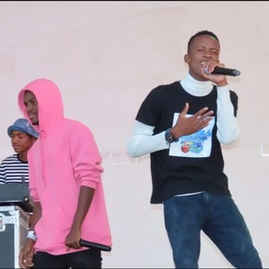 Thank you (Dankoo) (feat. Blazzing) (Explicit)