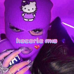 Hacerte Mia