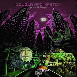 Zougla apo mpeton (feat. YB Tokyo & Toxical)