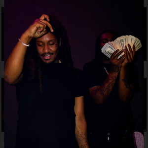 Disrespectfully scoomin (feat. Skrilla, Lil Scoom89, Ybcdul) (Explicit)