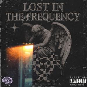 OUTRO (shadows crawl beneath my feet) (Explicit)