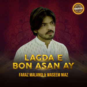 Lagda e Bon Asan Ay
