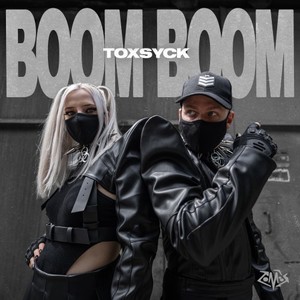 Boom Boom (Extended Mix)