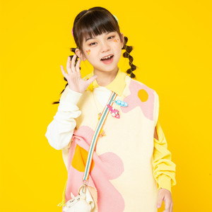 唱得响亮 (童声版)