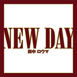 NEW DAY