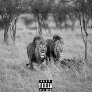 UPHAWINI! (feat. KAMEKVZI) (Explicit)