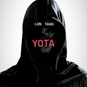 Lontano (Explicit)