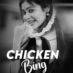 Chicken Bing x Kauwa Biryani (feat. DJ LUCIFER & DJ DEVRAJ) (EDM x SANTALI TAPORI)