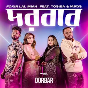 DORBAR (feat. Tosiba & MRDS)