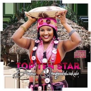 Ohango (feat. Kamati Ekanda)