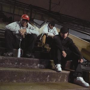 Banque-T(feat. Ivanlyu & C.Q. Shakaim) (Explicit)