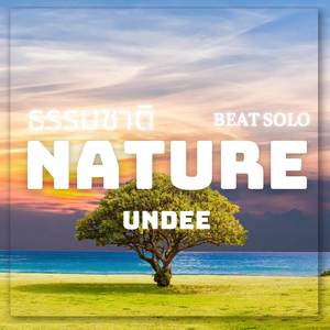 Nature (Beat)