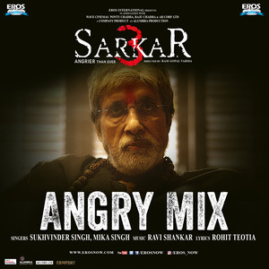 Angry Mix (From "Sarkar 3") - Single