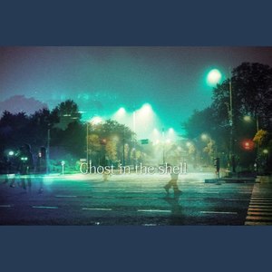 Ghostintheshell