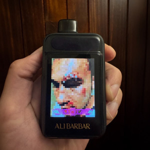 ALI BARBAR (Explicit)