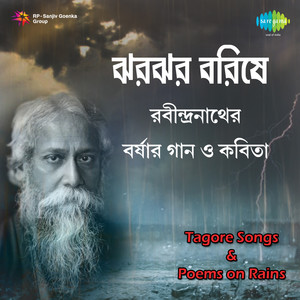 Pathik Meger Dal Jote Oi(Male)& Dao Akuliya Ghana Kalo Kesh(Female)