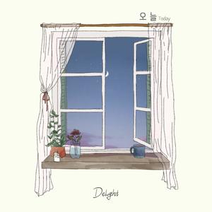 오늘 (Today) (feat. 최은서)