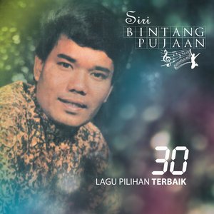 Siri Bintang Pujaan (Remastered)