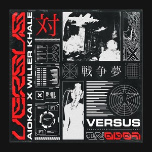 Warfare (Willer Khale Remix)