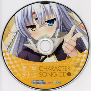 特別ボイスドラマ「あの子が水着に着替えるなら」