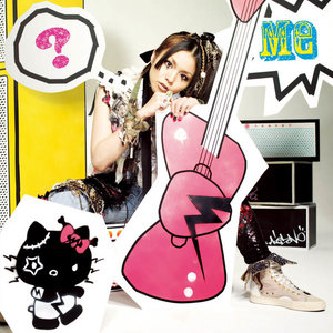 0時前のツンデレラ (午夜零时前的傲娇灰姑娘)