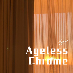 奔波儿灞和灞波儿奔 (Remix)