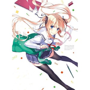 一生懸命 百石元 Hyakkoku Hajime Qq音乐 千万正版音乐海量无损曲库新歌热歌天天畅听的高品质音乐平台