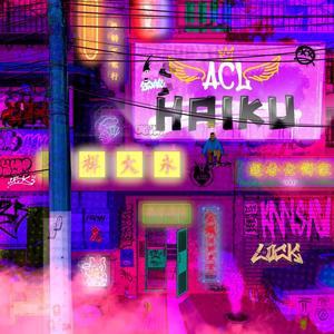 Haiku (Explicit)