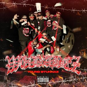 WUDABEZ (Explicit)