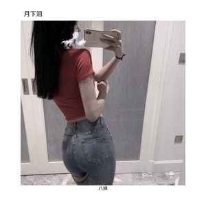 一人晚餐 (Remix)