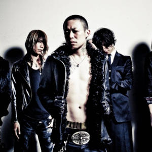 FIRST ROUND PICK (BESIDE ME) (Explicit)