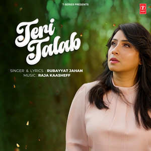 Teri Talab