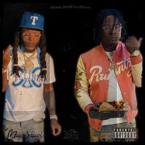 Get Em Gone (feat. Marii Mac) (Explicit)