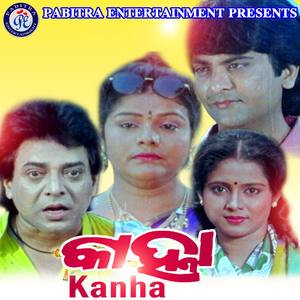 Kanha (Original Motion Picture Soundtrack)