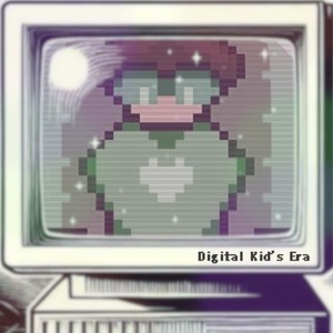 Digital Kid's Era (feat. 重音テト)